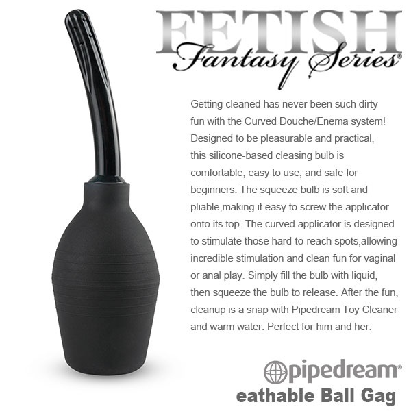 美國原裝進口PIPEDREAM．Fetish Fantasy系列-後庭灌腸噴射式清洗器