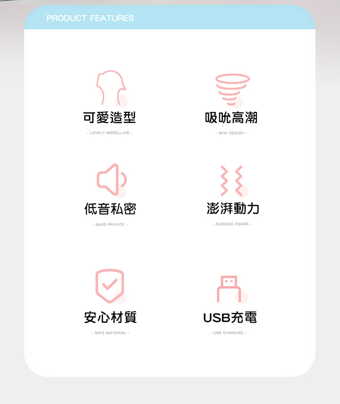 小海馬．聲波吸吮10段調頻情趣跳蛋 (檸檬黃)