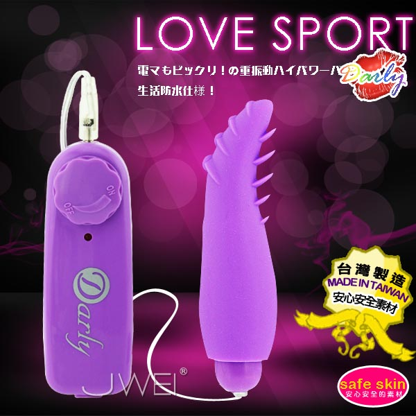 ASY TOUCH 超人氣の振動器．safe skin安全素材-尾棒蛋