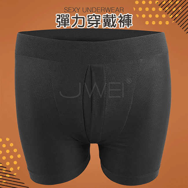 舒適透氣超彈力穿戴褲-可搭配任何陽具