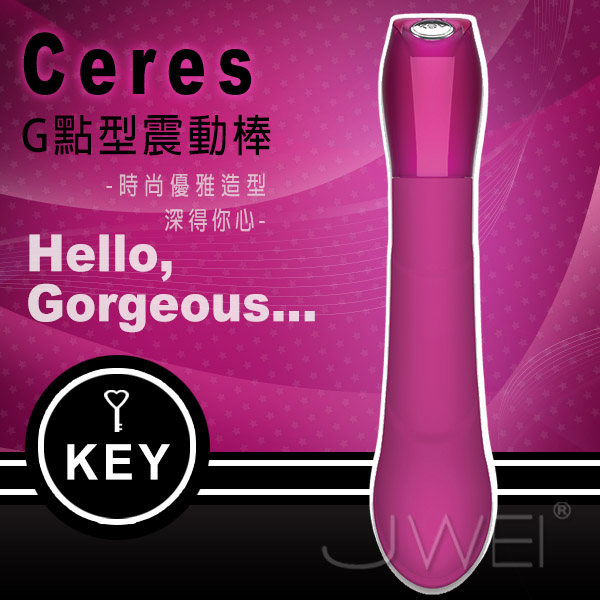 美國KEY．Ceres G Spot 克瑞斯 時尚G點按摩棒-桃紅