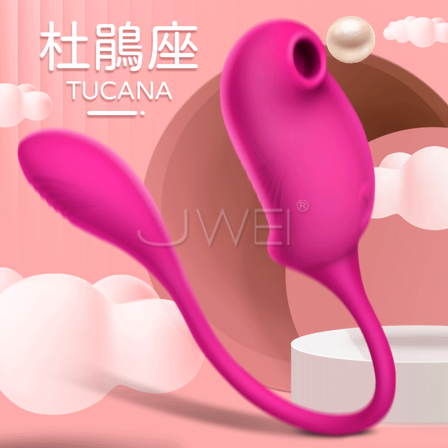 EROCOME伊珞．TUCANA杜鵑座 10x10頻吮吸雙震動跳蛋-玫紅色
