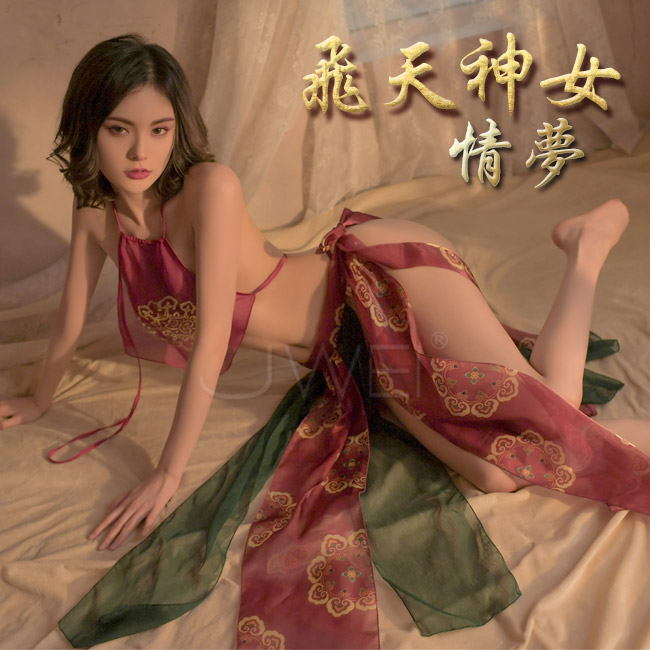 敦煌情緣．掛脖繫帶印花肚兜分片綁裙套裝3件組
