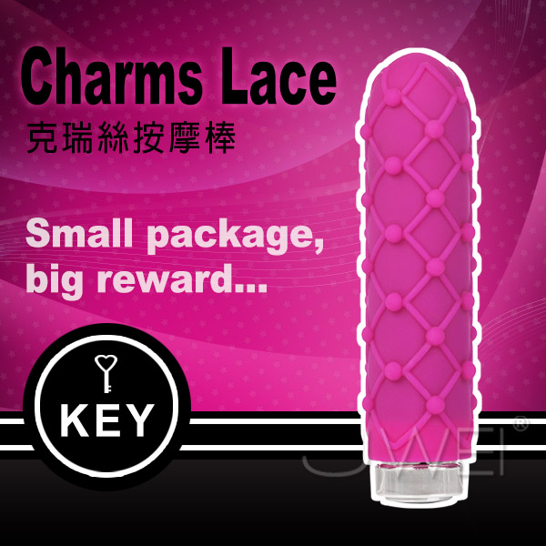 美國KEY．Charms Lace克瑞絲 時尚網點紋按摩棒-桃紅(S)