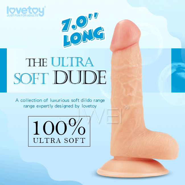 Lovetoy．The Ultra Soft Dude 超柔軟強力吸盤擬真按摩棒-7吋