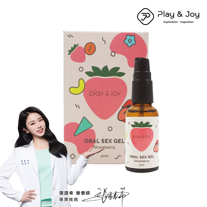 Play&Joy．Oral Sex Gel 口交潤滑液-草莓風味 30ml