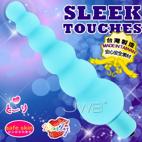 SLEEK TOUCHES 超柔細觸感高級安全素材．超人氣電動後庭棒NO.2