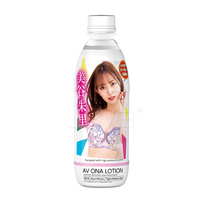 日本原裝進口NPG．美谷朱里AV ONA水溶性潤滑液-500ml