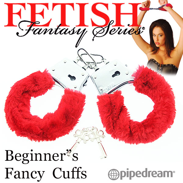 美國原裝進口PIPEDREAM．Fetish Fantasy系列-SM彩色絨毛金屬手銬-紅