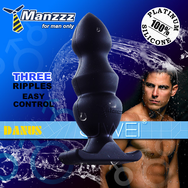 荷蘭Manzzztoys．Danus 三階段快感後庭塞(黑)