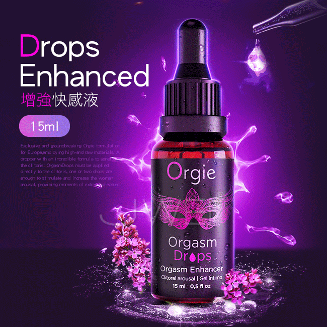 葡萄牙Orgie．Orgasm Drops Enhanced蜜豆傲感增強液-15ml