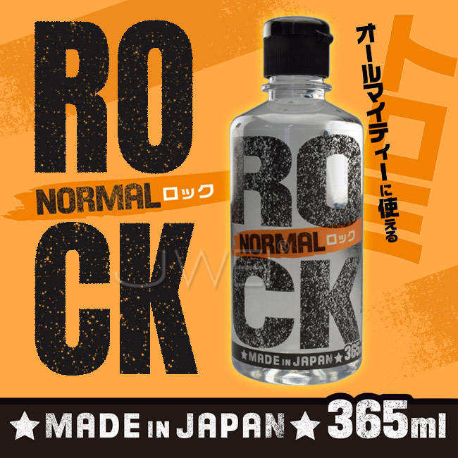 日本原裝進口NPG．ROCK 長效普通型潤滑液-NORMAL (365ml)