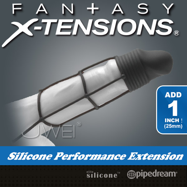 美國原裝進口PIPEDREAM．X-TENSIONS系列-增長1吋 老二頭鳥籠增長套-PERFORMANCE (破盤出清商品)