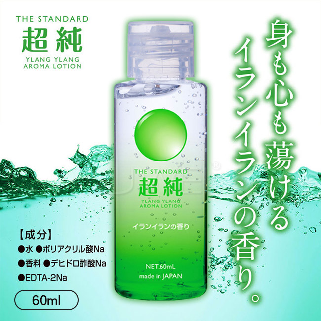 日本原裝進口Fuji-word ‧ 超純イランイラン 情慾依蘭香味潤滑液-60ml