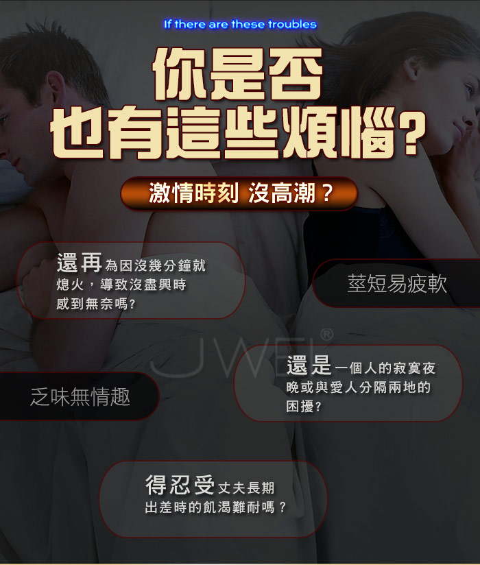 Lovetoy．NATURE COCK頂級系列-雙層液態鉑金矽膠吸盤式逼真按摩棒-8吋