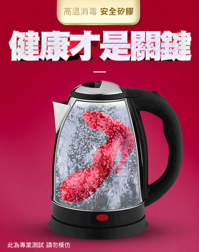夢蝶．7段變頻無線遙控摳動舌舔雙震穿戴器-女王款(紅色)