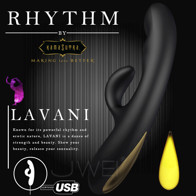 美國RHYTHM by KAMA SUTRA．LAVANI 3馬達7段變頻LED幻彩充電式矽膠按摩棒(黑)