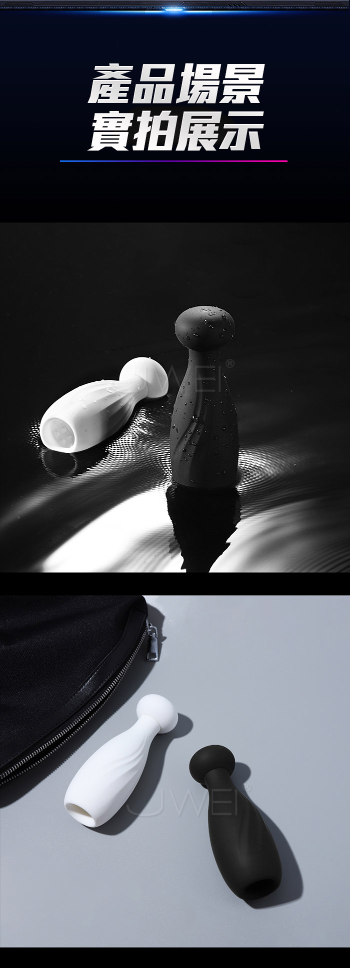 雷特‧脈衝電擊陰莖極限鍛煉自慰器(電擊強震)-黑