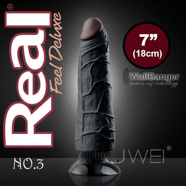 美國原裝進口PIPEDREAM．Real Feel Deluxe 豪華擬真系列-強力吸盤無線激震按摩棒(7吋)-NO.3 (黑色)