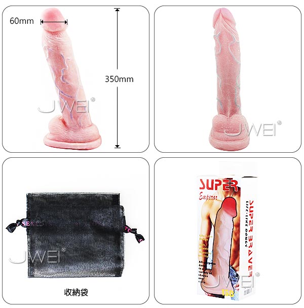 王者天下．擬真巨無霸按摩棒(無電動) L
