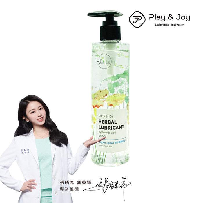 Play&Joy．超爽滑潤滑液+(按摩潤滑二合一) 250ml