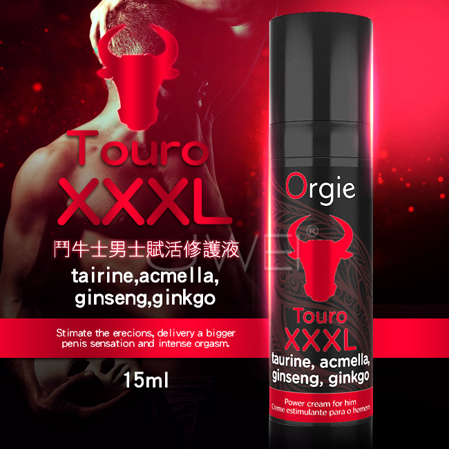 葡萄牙Orgie．Touro XXXL 鬥牛士XXXL男用賦活修護助挺液-15ml