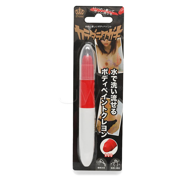 日本原裝進口Prime ‧ 身體塗鴉蠟筆-紅