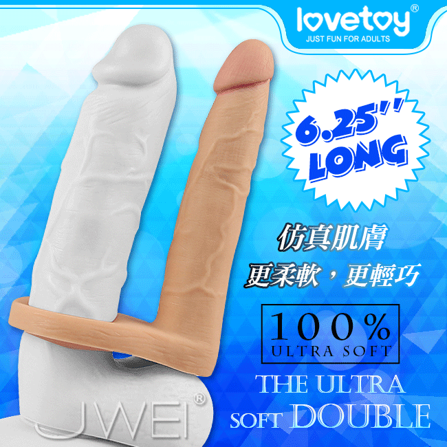 Lovetoy‧一柱擎天-雙飛後庭穿戴按摩棒-6.25吋