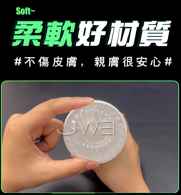 TrainingCup訓練杯．吸吮鍛練自慰杯-乳白高手型