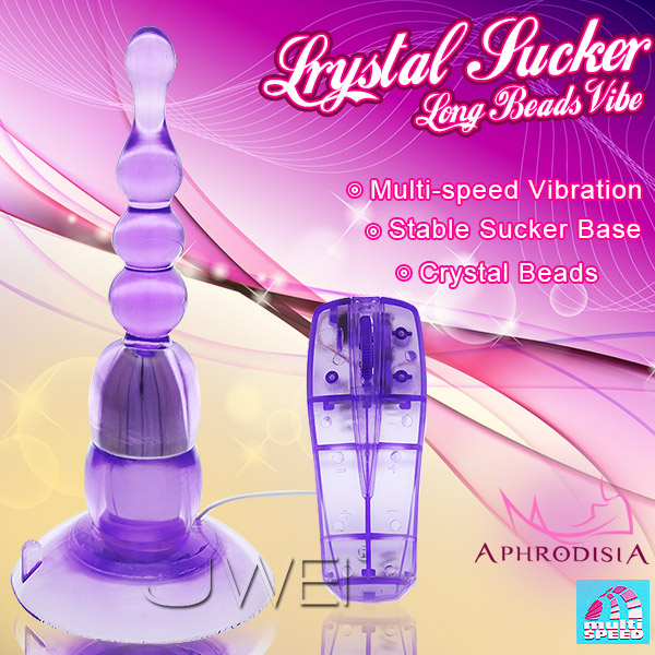 APHRODISIA．六珠定海孔雀石-後庭震盪器