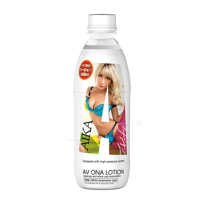 日本原裝進口NPG．AIKA AV ONA水溶性潤滑液-500ml