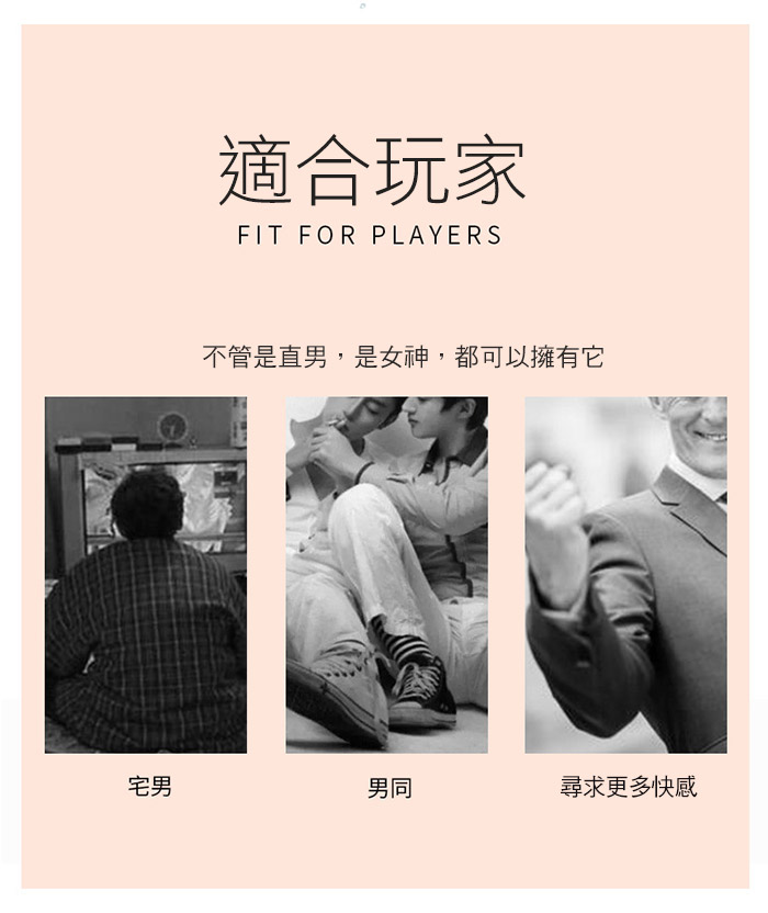 玫塊金不銹鋼寶石後庭塞-中
