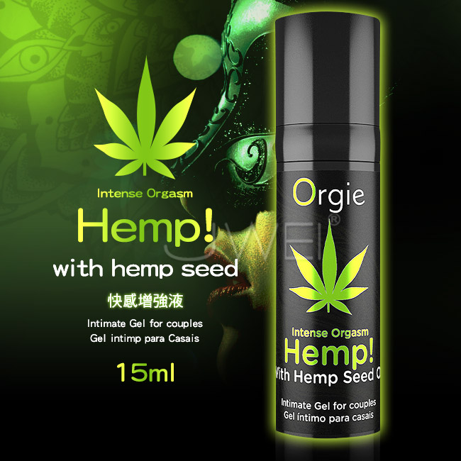 葡萄牙Orgie．HEMP!Intense Orgasm 跳動式快感增強液-15ml