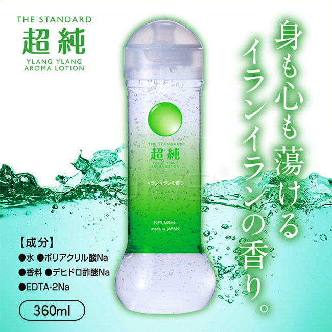 日本原裝進口Fuji-word ‧ 超純イランイラン 情慾依蘭香味潤滑液-360ml