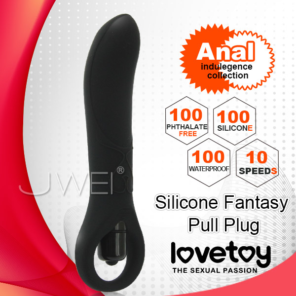 Lovetoy．Silicone Fantasy Pull Plug 10段變頻軟膠G點按摩棒