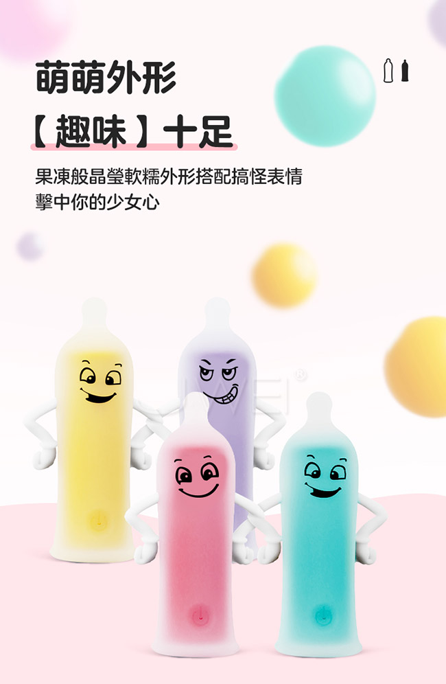 Mytoys．My Bullet 小精靈繽紛果凍mini掌上萌物隨身小法寶-10頻強震x水中能用x嬰兒肌觸感x磁吸充電震動棒粉