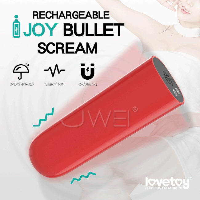 Lovetoy．I JOY Bullet Scream 10段變頻USB磁吸充電子彈型跳蛋