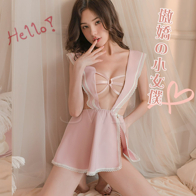 純粹精靈．迷人綁帶文胸露背蕾絲女僕制服2件組