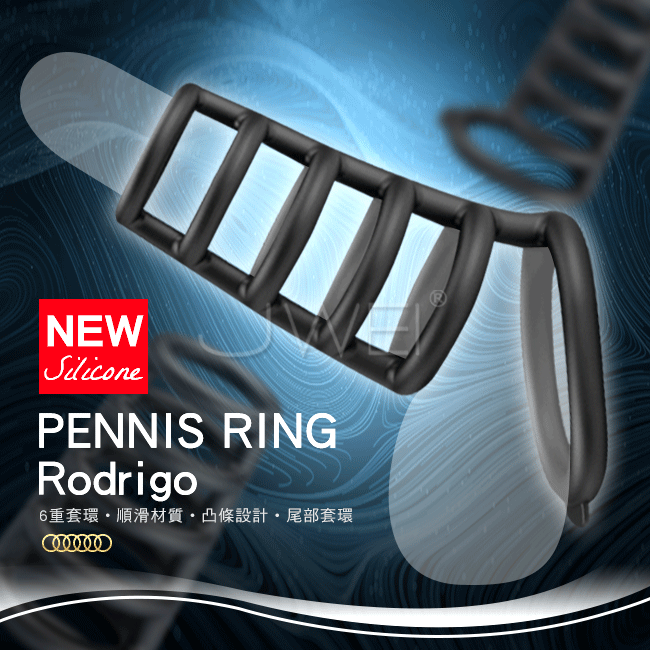 Pretty Love．Rodrigo 六重連環鎖精矽膠套環