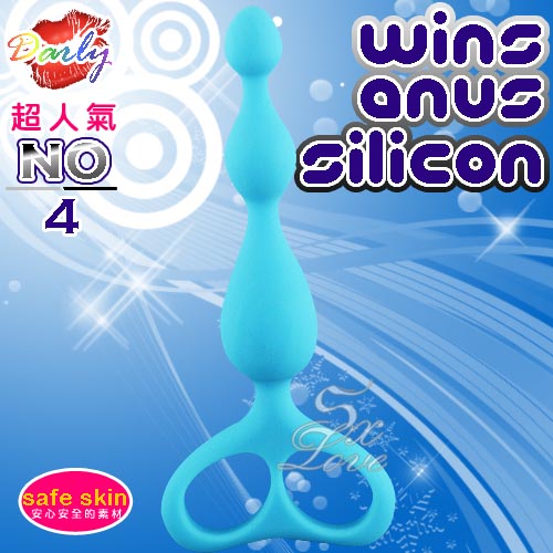 SLEEK TOUCHES 超柔細觸感高級安全素材．超人氣電動後庭棒NO.2