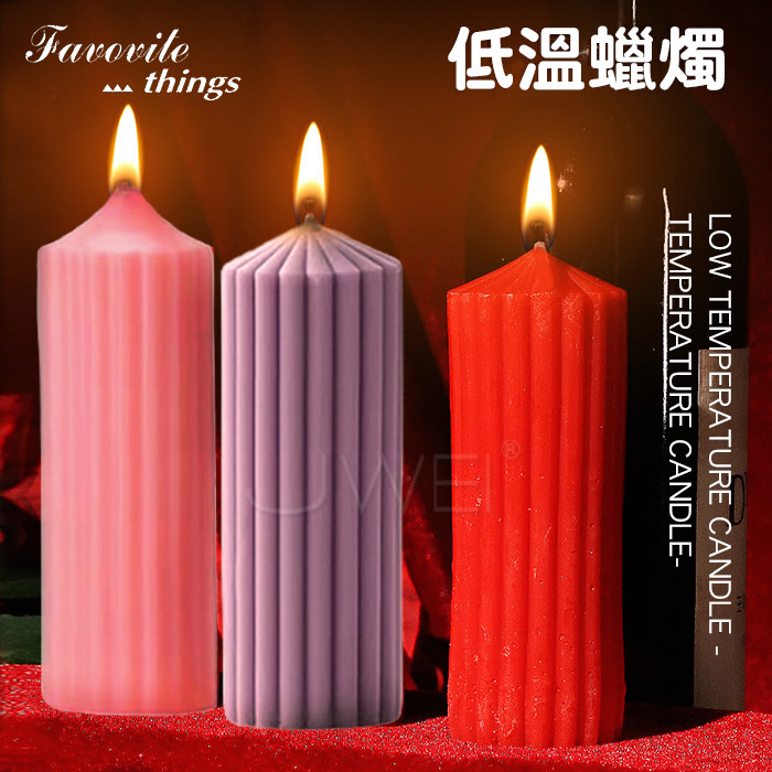 SM ‧ 圓柱型低溫蠟燭-紅 42度低溫﹝滴蠟遊戲 喚起愛慾﹞