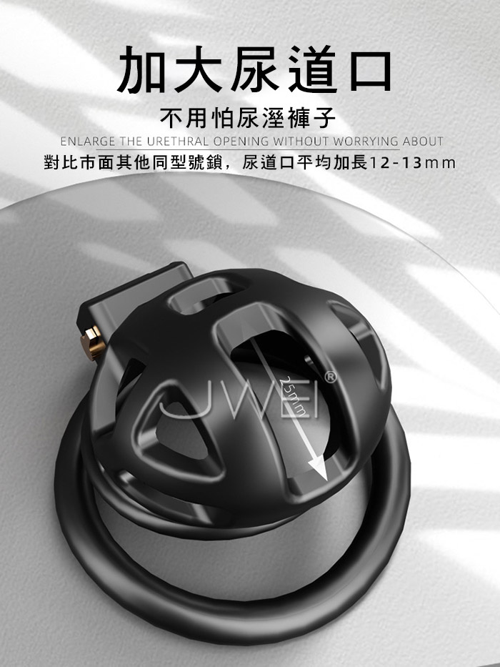 縛龍鎖．CB貞操鎖禁慾帶鑰匙貞潔器-XL碼