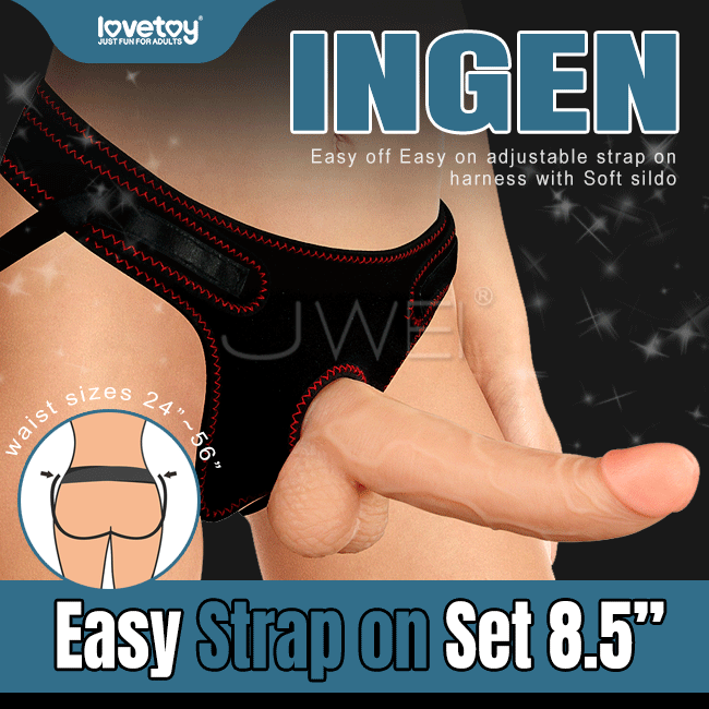 Lovetoy．Easy Strapon Set 女用舒適繫帶穿戴式按摩棒-8.5吋