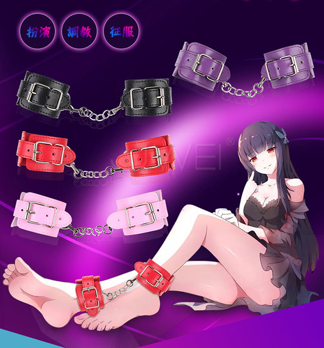SM閨房遊戲- PU皮革帶鏈安全腳銬(紅)