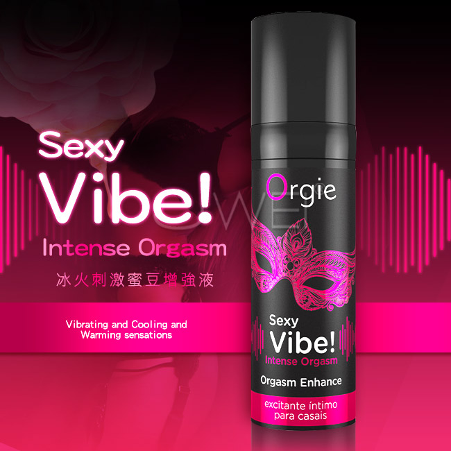 葡萄牙Orgie．Intense Orgasm 冰火跳動式陰蒂挑逗快感增強液-15ml