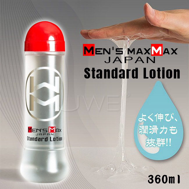 日本原裝進口MENS MAX ．標準中高黏度水溶性潤滑液360ml