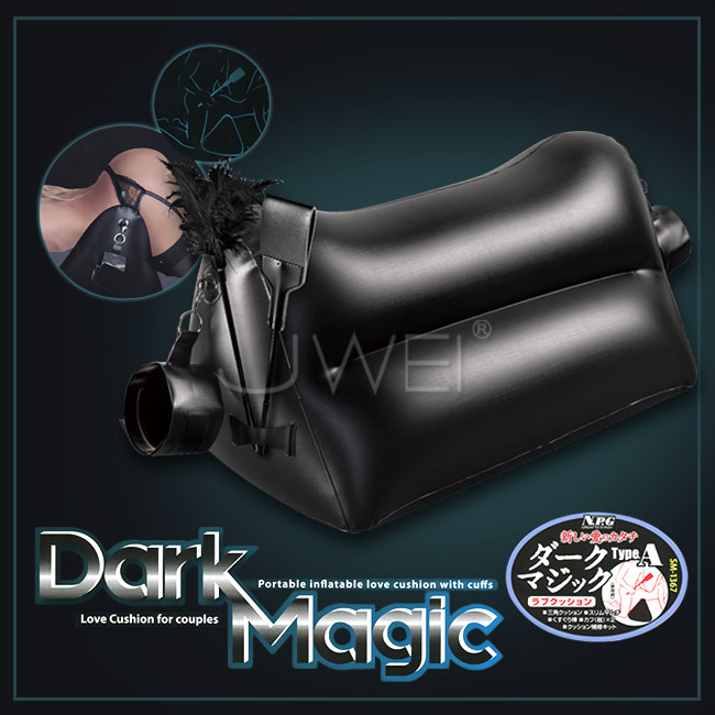 日本原裝進口NPG．Dark Magic SM魔愛氣墊束縛組-TypeA