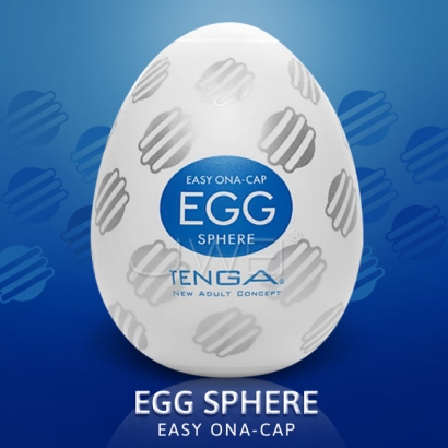 日本TENGA．自慰蛋17號 SPHERE(圓球型)