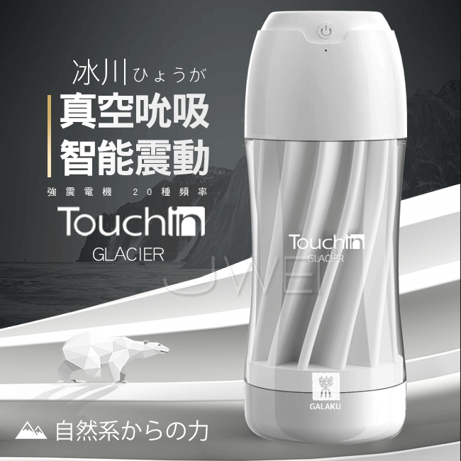 聖誕節活動03