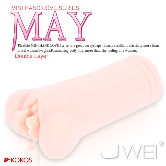韓國KOKOS‧mini masturbator 雙層構造小型超擬真自慰器-May